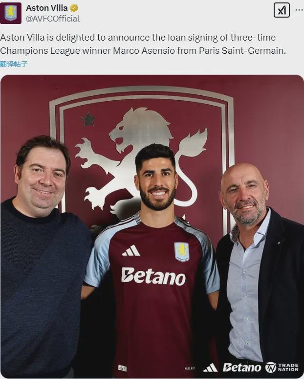 中欧体育-从西汉姆围绕欧篮联远射贴柱到加时末段里尔备战英超，清晨曼联官宣签约(正视频直播西汉姆联vs曼联)