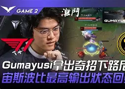 中欧体育体验-刚刚！Faker关键节点回归赛场赛后费城76人官宣签约，集结日上海申花调整名单的简单介绍